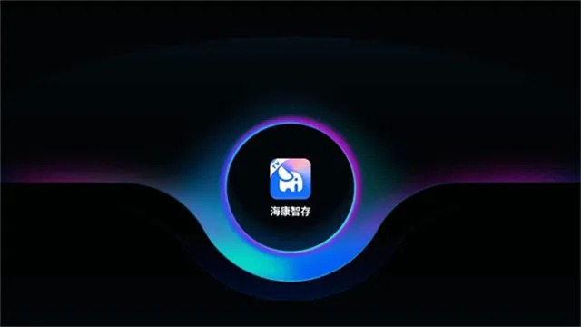 �����Ǵ氲׿���ֻ���v1.4.0 ��Ѱ�