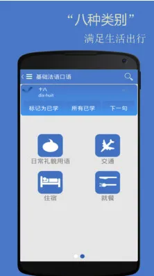�����������2025���°汾v2.3.9 ��׿��