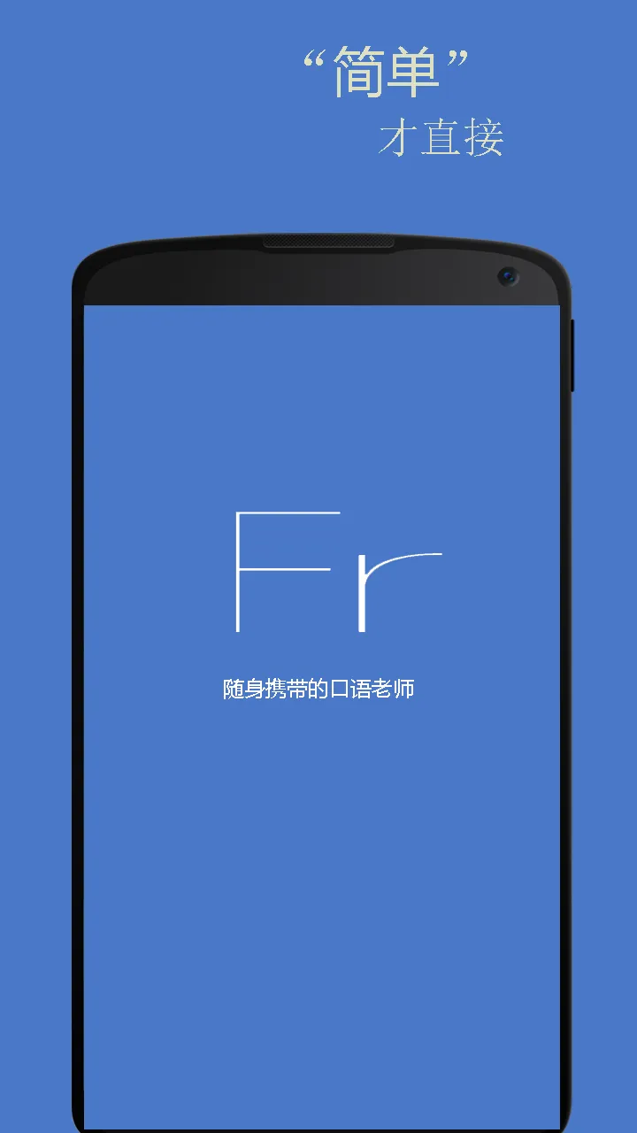 �����������2025���°汾v2.3.9 ��׿��