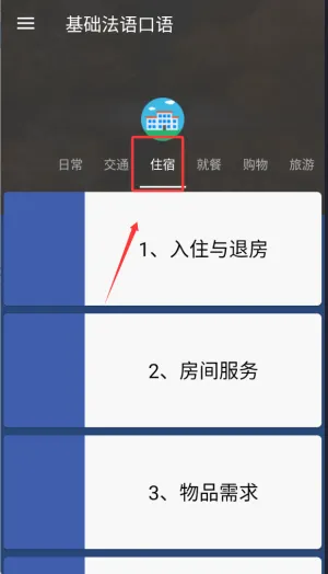 �����������2025���°汾