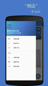 �����������2025���°汾v2.3.9 ��׿��