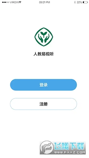 �˽�������(�˽�ѧϰ����)v3.1.7 �ֻ���