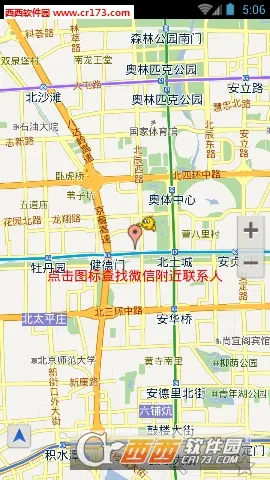 ΢������(��Ⱥ��������)vv3.1.26 �ٷ��� �ֻ���