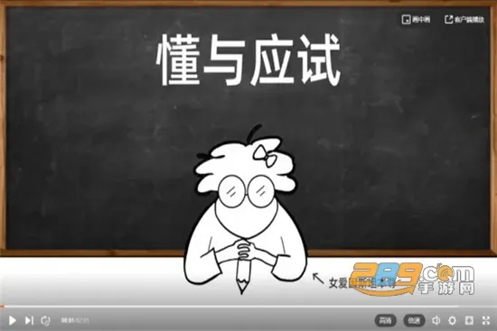 ����Ӧ�������ֻ���