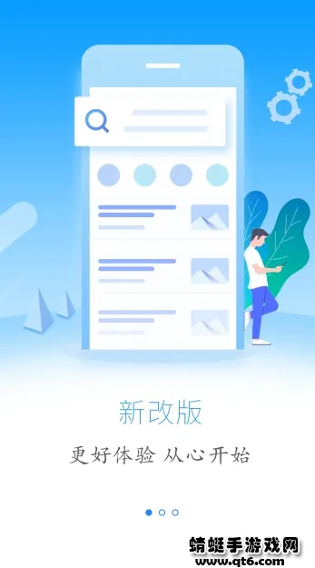 ��������(�������ŷ���)v1.2.1 �ٷ���