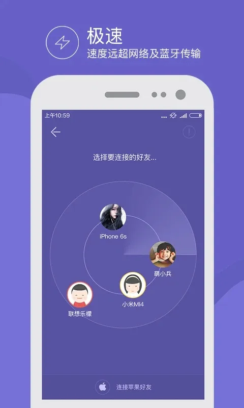 ����촫2025�ٷ����°汾v3.3 �ٷ���