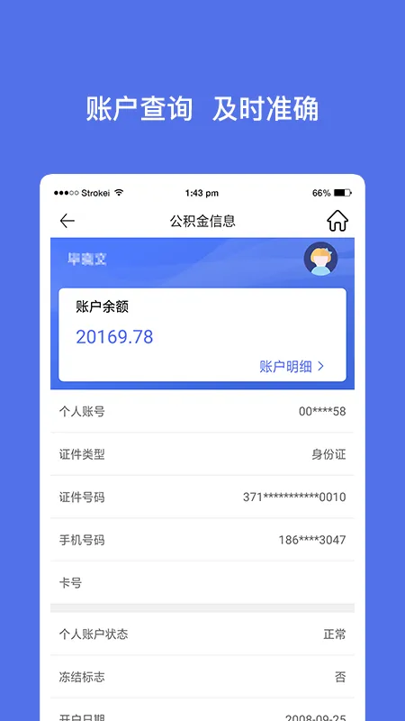 ����������2025�ٷ�����v3.2.7 �ٷ���