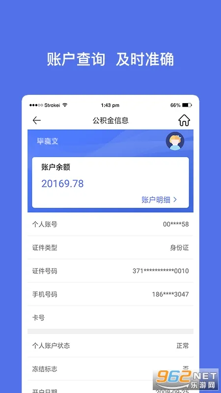 ����������2025�ٷ�����v3.2.7 �ٷ���