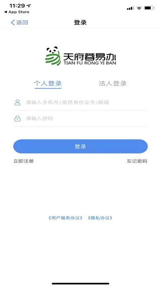 �츮���װ�(�������ƽ̨)