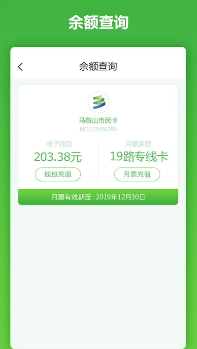 ����ɽ����(���񿨷���)v2.1.8 ��Ѱ�