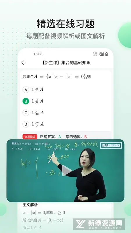 �山��Զ����(��������ѧϰ)