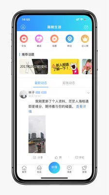 ��������(�����������)v1.0.12 �ٷ���