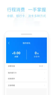 ���繫��������(������������)v2.2.4 �ٷ���