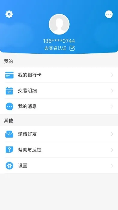 ���繫��������(������������)