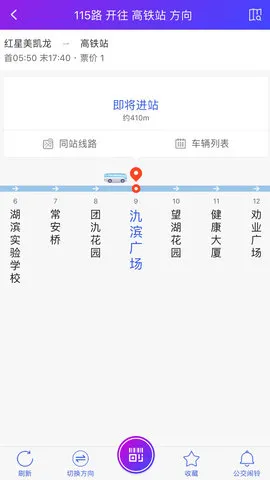 ����������(����ɨ�����)v2.6.7 �ֻ���