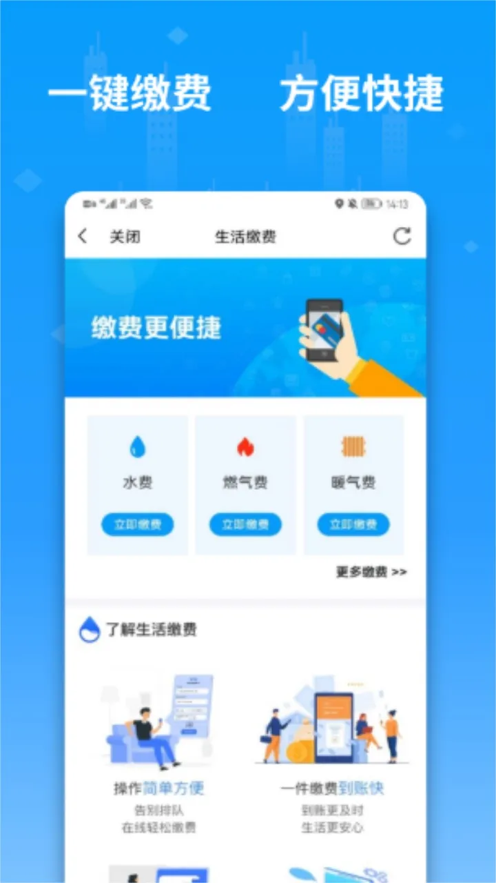 ������2025����v2.2.3 �ٷ���