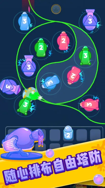 ����������׿���ֻ���v1.0.0 ��Ѱ�