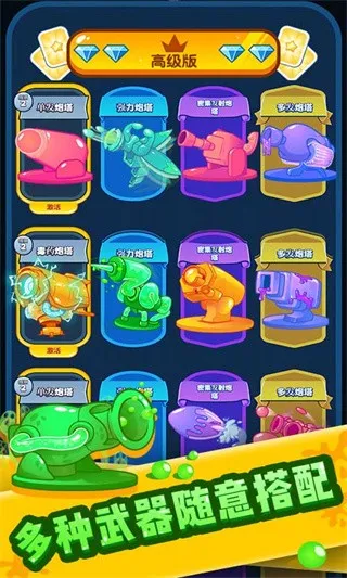 ����������׿���ֻ���v1.0.0 ��Ѱ�