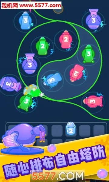 ����������׿���ֻ���v1.0.0 ��Ѱ�