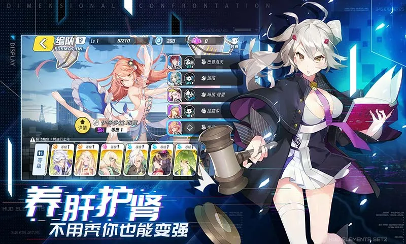 ��Ԫ�Ծ�(����Ԫ��ս)v1.0.0 ��Ѱ�