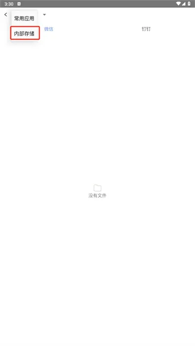 ˼����ά��ͼ2025����