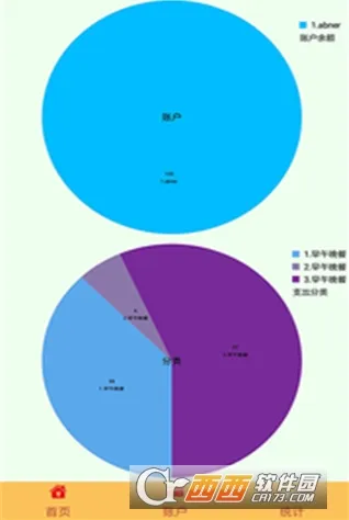 �������(�๦�ܼ���)v1.9.0 �ٷ���