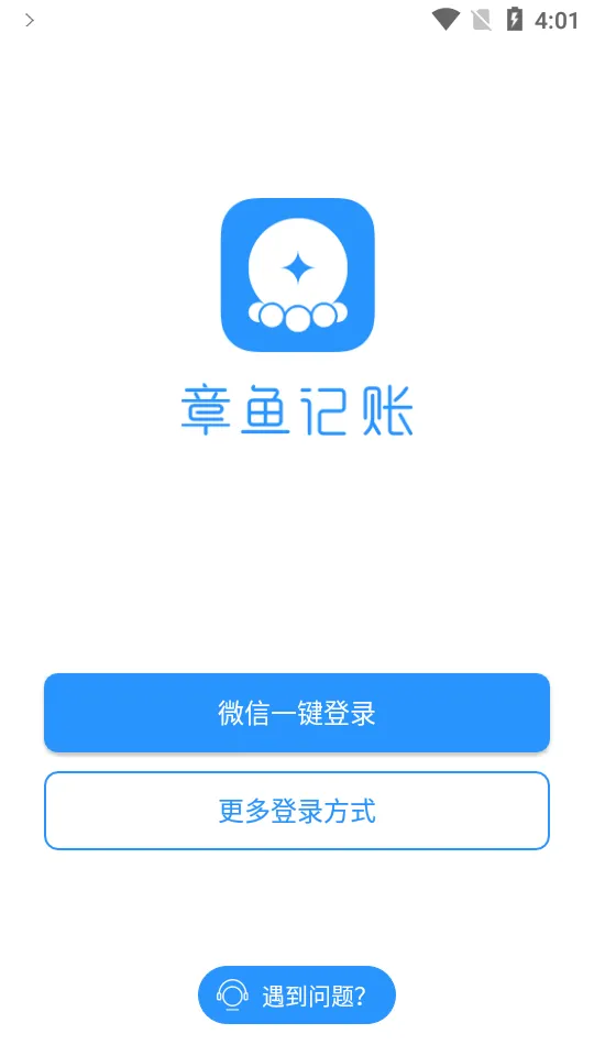 �������(�๦�ܼ���)v1.9.0 �ٷ���