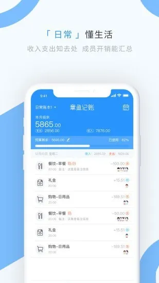 �������(�๦�ܼ���)v1.9.0 �ٷ���