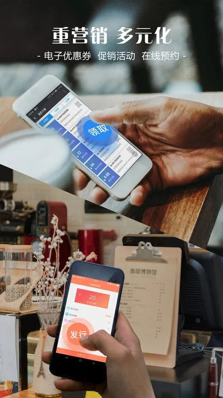 ��Ѷ��Ա��������ϵͳ�����ֻ���