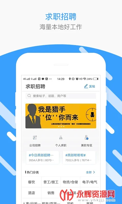 �ོȦ(�ོ�������)v1.9522.180623 ��Ѱ�