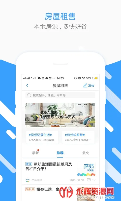 �ོȦ(�ོ�������)v1.9522.180623 ��Ѱ�