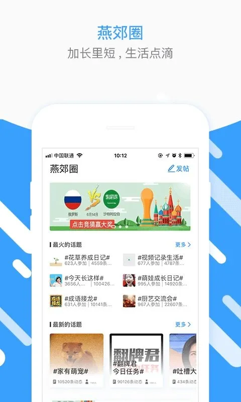 �ོȦ(�ོ�������)v1.9522.180623 ��Ѱ�