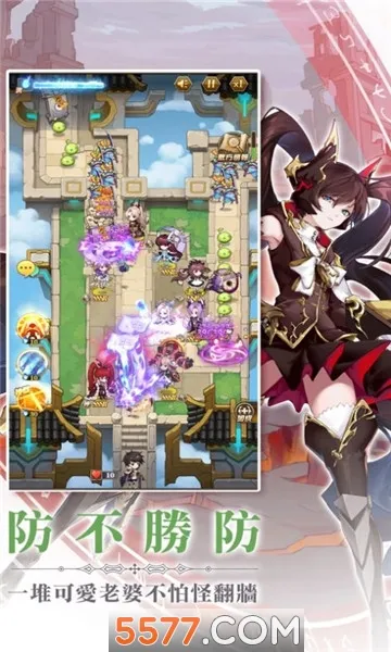����ս��(����Ԫ����)v3.1 �ٷ���