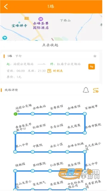 ������Ϲ���(������ѯ����)