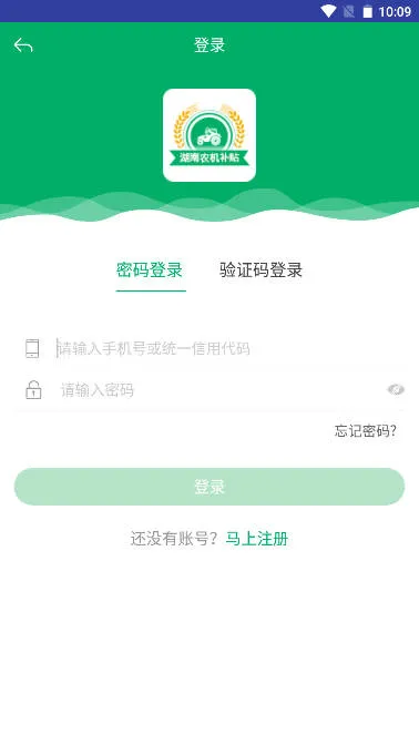 ����ũ�����������ֻ���v1.0 �ֻ���