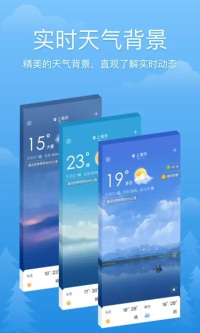 ��������(������ѯ����)v3.0.3 �ٷ���