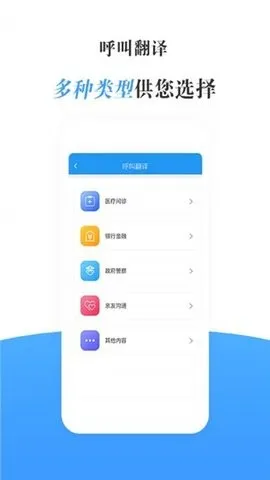 �ŵ����2025���ذ�װv1.0.2 �ٷ���