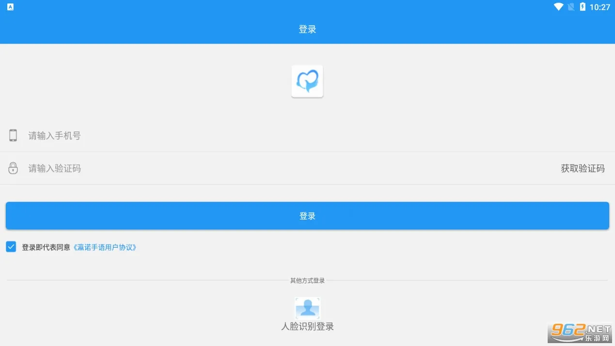 �ŵ����2025���ذ�װ