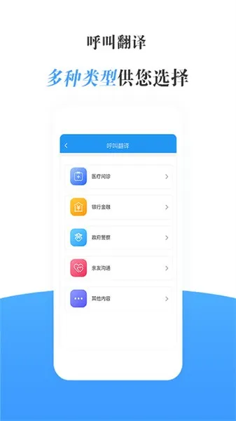 �ŵ����2025���ذ�װv1.0.2 �ٷ���