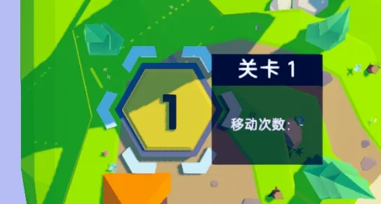 重逆(重力解谜游戏) 重逆(重力解谜游戏)