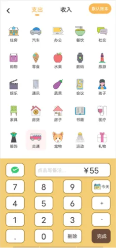 ��è����(���˼��˹���)