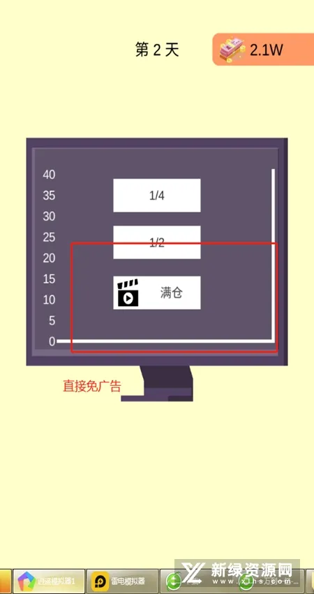 һ��һ��2025����