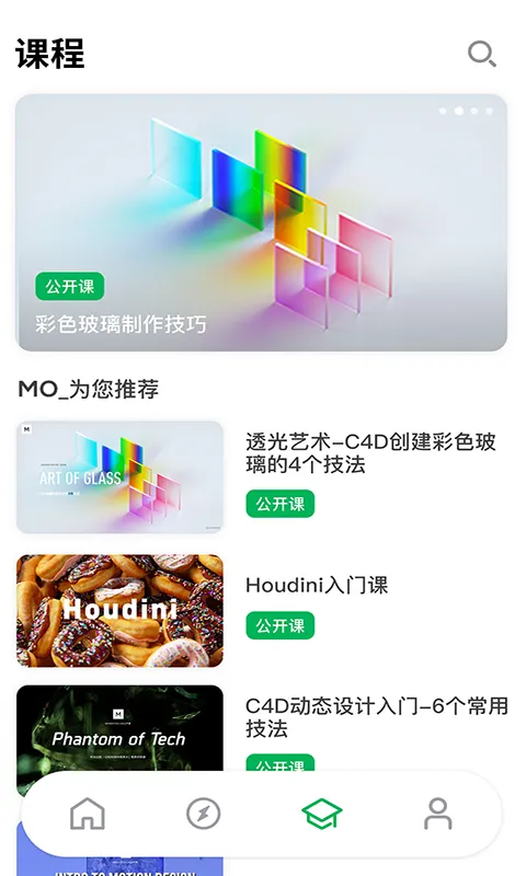 ����YouOwn(�����Ʒƽ̨)v1.7.8 ��׿��