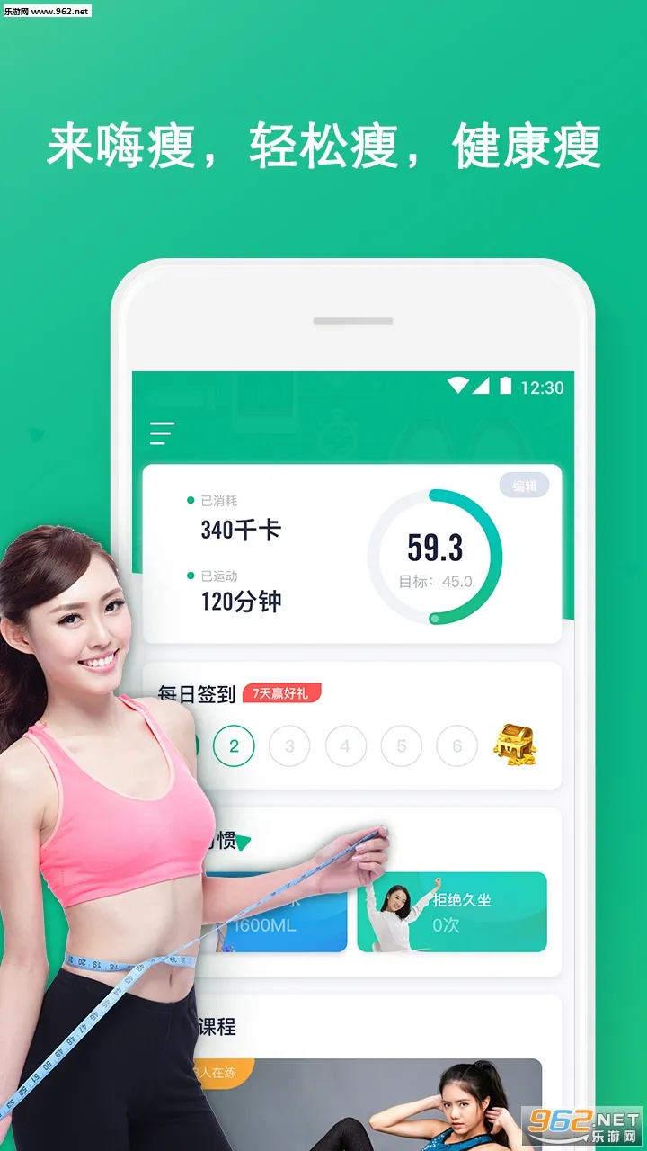 ����(�����˶�����)v1.0.7 �ٷ���