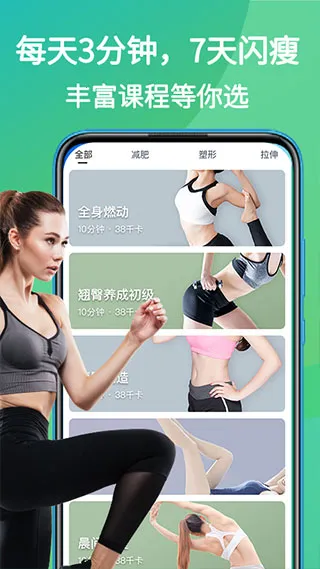 ����(�����˶�����)v1.0.7 �ٷ���