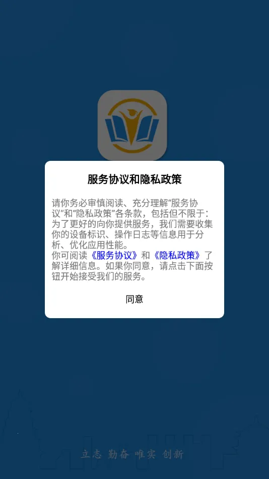 ����ѧ(����ѧϰ����)v1.1.14 �ֻ���