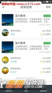 ����ѧ(����ѧϰ����)v1.1.14 �ֻ���