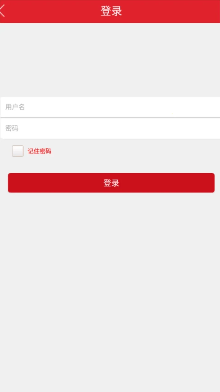 ����ʡ�ɲ�������ѵ����ѧԺ(�ɲ�����ѧϰ)v1.4.210322 ��Ѱ�