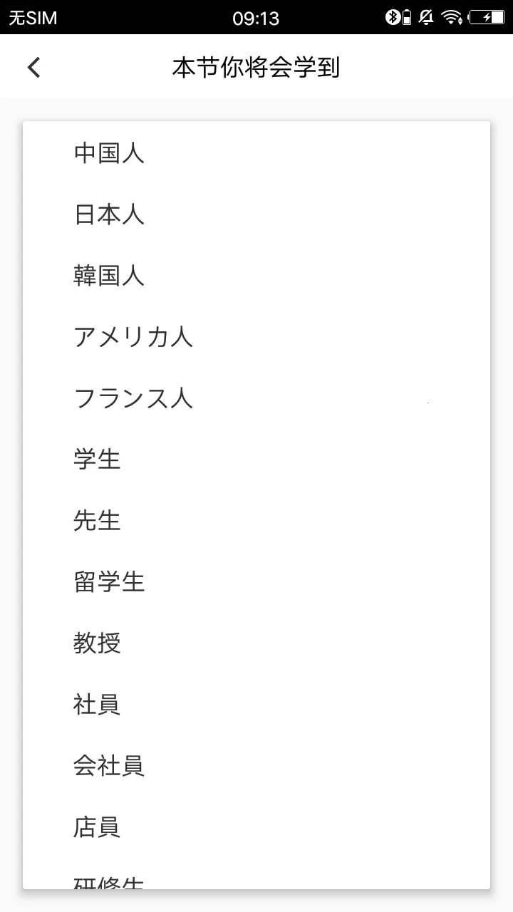 ����ѵ��Ӫ2025�ٷ�����vv3.4.6 ��Ѱ� ��׿��