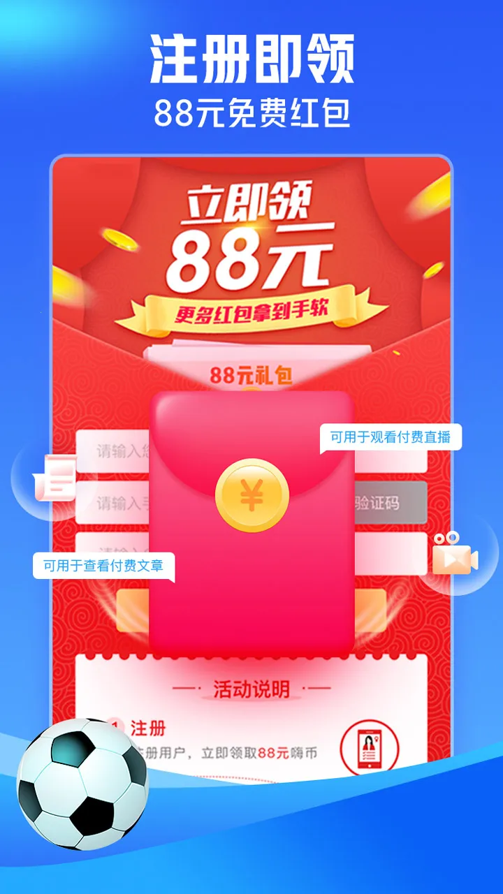 ��������(��������ƽ̨)v3.9.20 ��׿��